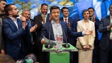 Стаття У Зеленского готовят амнистию капитала и декларирование доходов для всех Ранкове місто. Київ