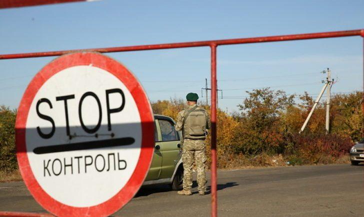 Стаття Абітурієнтам з ОРДЛО необхідно оформити електронні перепустки перед ЗНО Ранкове місто. Київ