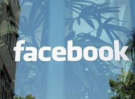 Стаття Facebook удалил 97 связанных с Россией страниц, направленных на проведение пропаганды в Украине Ранкове місто. Київ