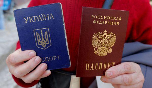 Стаття Украина признает незаконными все паспорта РФ, выданные украинцам Ранкове місто. Київ