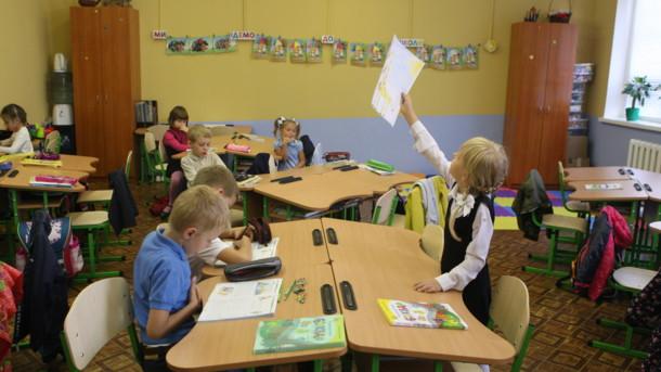 Стаття Летние каникулы не за горами: когда школах Киева прозвучит последний звонок Ранкове місто. Київ