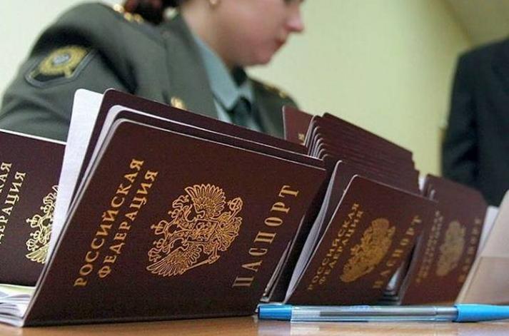 Стаття В «ЛНР» назвали тех, кому не будут выдавать гражданство РФ Ранкове місто. Київ