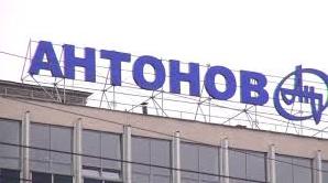 Стаття В конструкторском бюро «Антонов» жалуются на нехватку рабочих Ранкове місто. Київ