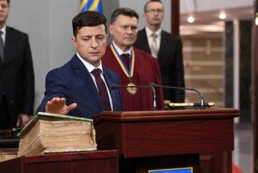 Стаття Рада назначила день инаугурации Зеленского Ранкове місто. Київ