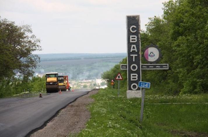 Стаття Завершается ремонт главной автодороги Луганщины Ранкове місто. Київ