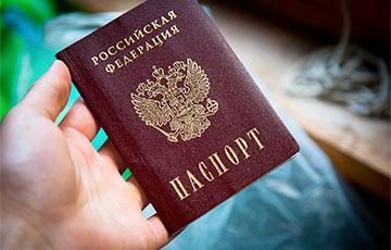 Стаття Украинцам с паспортами РФ могут запретить въезд в ЕС Ранкове місто. Київ