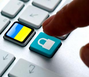 Стаття В оккупированном Крыму провайдеры блокируют 20 украинских сайтов Ранкове місто. Київ