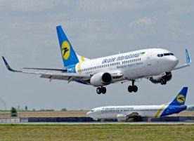 Стаття Украинские авиалинии возобновляют прямое авиасообщение между Одессой и Вильнюсом Ранкове місто. Київ