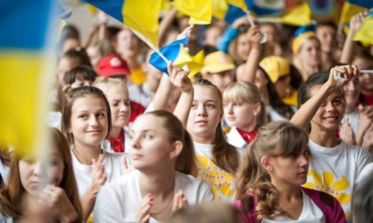 Стаття «Зміни_ТИ»: на Донеччині пройде форум для активної молоді Ранкове місто. Київ