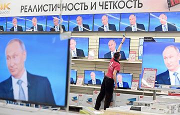 Стаття Как действует московская пропаганда в ЕС? Ранкове місто. Київ