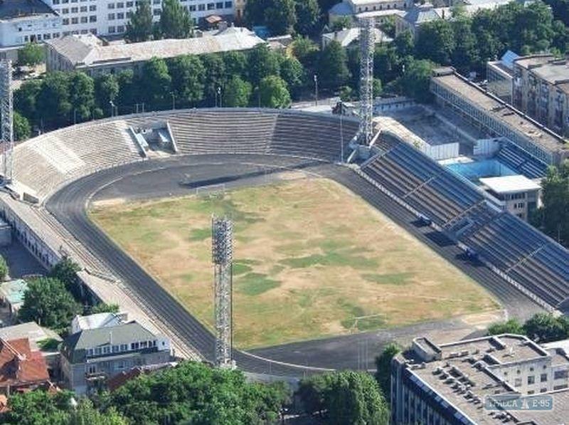 Стаття Минобороны приняло на баланс стадион СКА в Одессе спустя четыре года после решения суда Ранкове місто. Київ