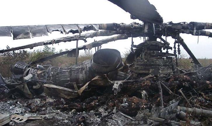 Стаття Річниця трагедії: 5 років тому російські найманці збили гелікоптер Мі-8 над Слов’янськом Ранкове місто. Київ