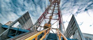 Стаття Украина и Канада займутся разработкой нефтяных месторождений Ранкове місто. Київ