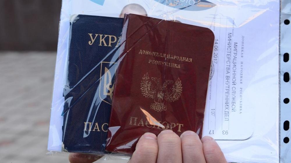 Стаття Российские паспорта: о чем не принято говорить в Донецке и Луганске? Ранкове місто. Київ