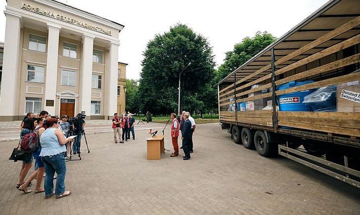 Стаття Швейцарія передала «Воді Донбасу» обладнання для знезараження води Ранкове місто. Київ