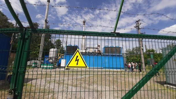 Стаття Деньги из мусора: как под Винницей отходы превращают в электроэнергию Ранкове місто. Київ
