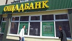 Стаття За неделю 1,4 тыс. жителей Донбасса возобновили право на украинские соцвыплаты Ранкове місто. Київ
