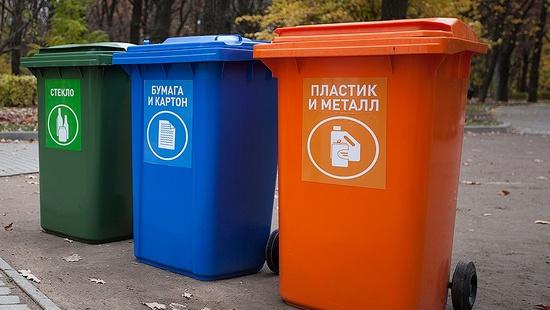 Стаття В киевских дворах установят баки для раздельного сбора мусора Ранкове місто. Київ
