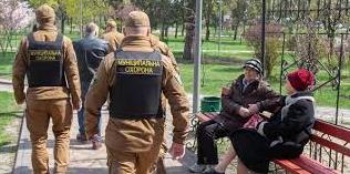 Стаття У трьох парках Києва запрацювала муніципальна охорона Ранкове місто. Київ