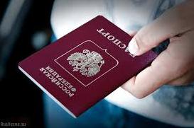 Стаття Жители Донбасса, получившие паспорт РФ, могут быть призваны на службу в армию России Ранкове місто. Київ