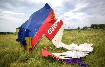 Стаття В Нидерландах назвали причастных к катастрофе MH17 Ранкове місто. Київ