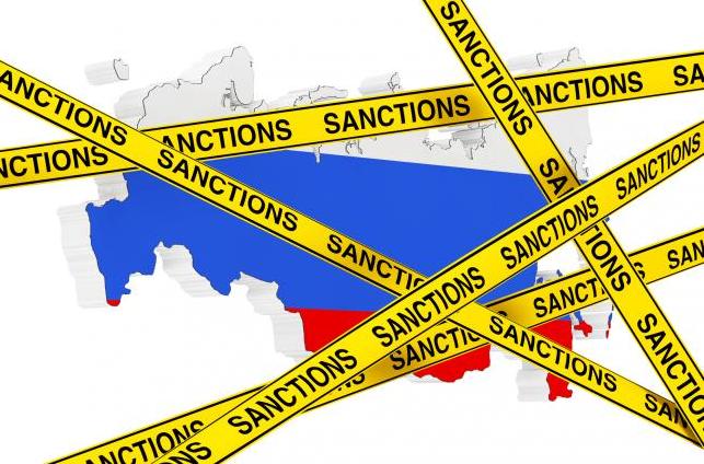 Стаття США ввели новые санкции против России: что известно? Ранкове місто. Київ
