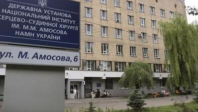 Стаття В Украине заработала программа домашней телемедицины Ранкове місто. Київ