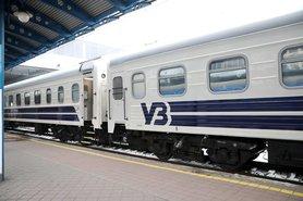 Стаття «Укрзализныця» назначила 4 дополнительных поезда ко Дню Конституции Ранкове місто. Київ