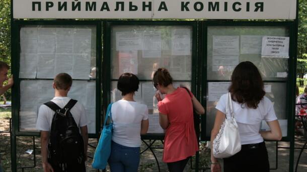 Стаття Горячая линия будет работать до 9 августа Ранкове місто. Київ