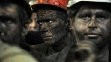 Стаття «Не можем смотреть на детей — они голодные!»: шахтеры в «ЛНР» требовали выплатить зарплату Ранкове місто. Київ