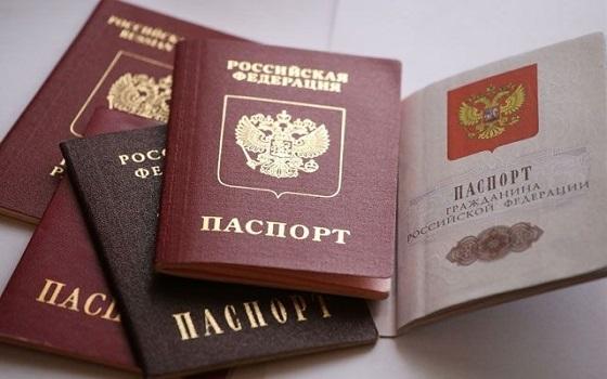 Стаття Канада приняла важное решение по украинцам — владельцам российских паспортов Ранкове місто. Київ