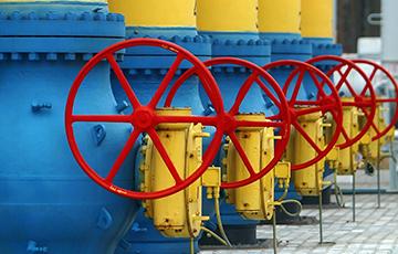 Стаття У российского «Газпрома» теперь будет новый конкурент Ранкове місто. Київ