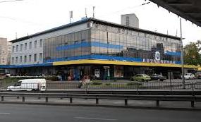 Стаття У Києві продається центральний автовокзал та 6 автостанцій Ранкове місто. Київ