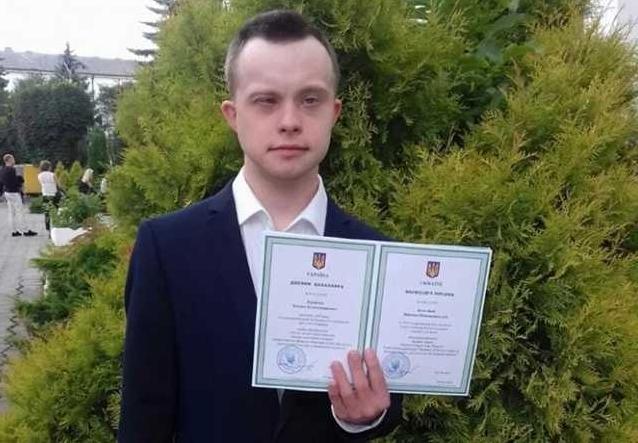 Стаття Впервые украинец с синдромом Дауна получил высшее образование Ранкове місто. Київ