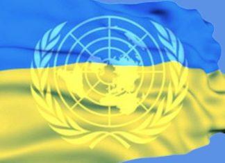 Стаття День Миротворца: в каких миссиях участвует Украина? Ранкове місто. Київ
