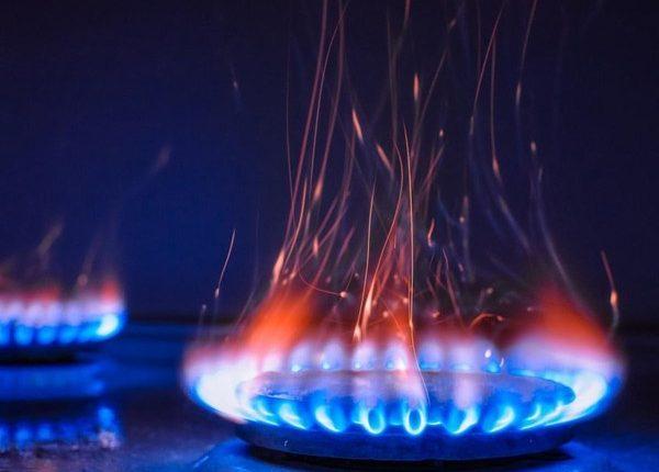 Стаття «Нафтогаз» снизил цену на голубое топливо для украинцев Ранкове місто. Київ