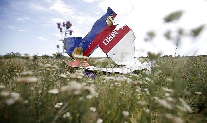 Стаття П’ять років тому в небі над Донбасом був збитий боїнг MH17 Ранкове місто. Київ