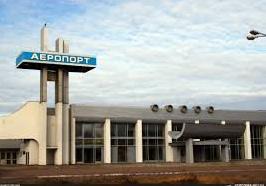 Стаття Аеропорт у Черкасах готується до відновлення польотів Ранкове місто. Київ