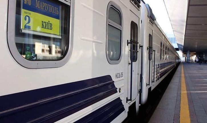 Стаття Новий потяг «Маріуполь-Київ» має з’явитись за декілька місяців Ранкове місто. Київ