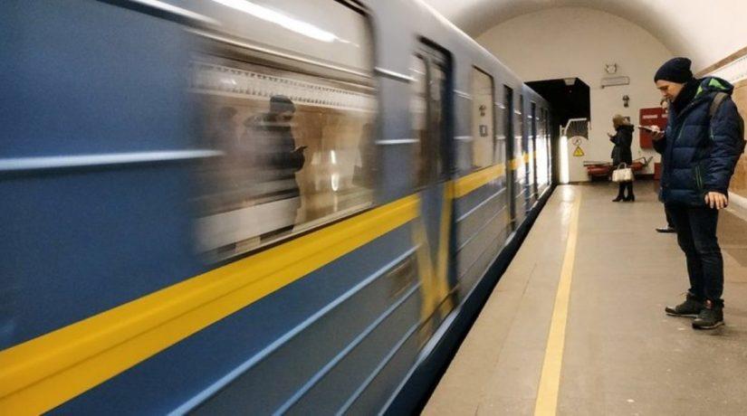 Стаття До конца года на трех станциях метро появится 4G-покрытие Ранкове місто. Київ