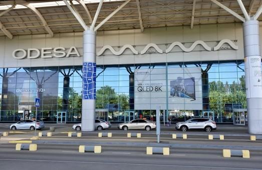 Стаття В Одессе пассажиров авиакомпании «SkyUp» начал обслуживать новый терминал аэропорта Ранкове місто. Київ
