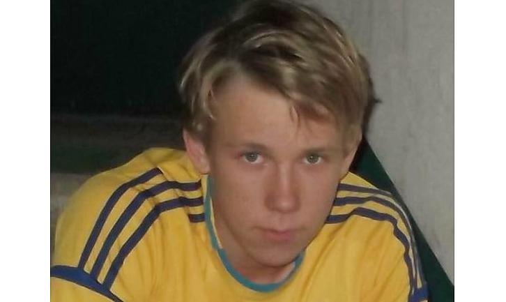 Стаття «Злочин без покарання», — п’ять років тому на Донбасі бойовики вбили школяра Степана Чубенка Ранкове місто. Київ