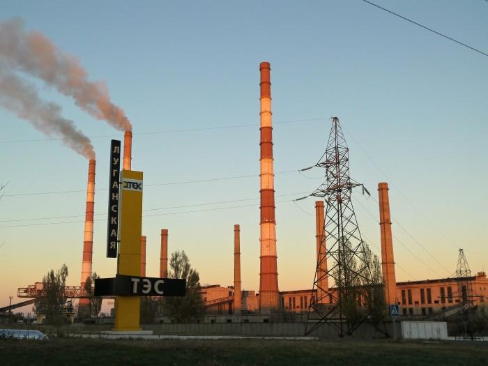 Стаття Луганскую ТЭС перевели на новое топливо Ранкове місто. Київ