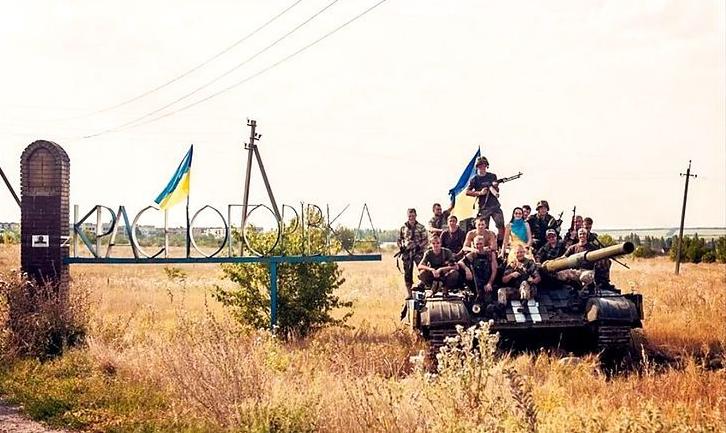 Стаття Сьогодні відзначається п’ята річниця звільнення Красногорівки від бойовиків Ранкове місто. Київ