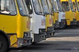 Стаття У Києві валідатори для електронного квитка почали встановлювати вже й у маршрутках Ранкове місто. Київ