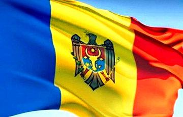 Стаття Молдова исключила Таможенный союз как цель внешней политики Ранкове місто. Київ