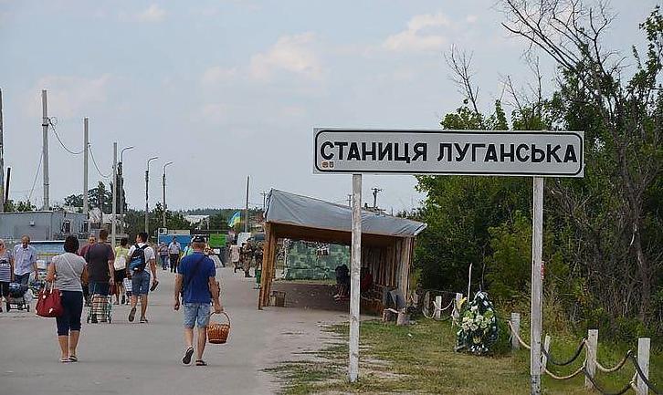 Стаття КПВВ на Донбасі скоротить графік роботи Ранкове місто. Київ