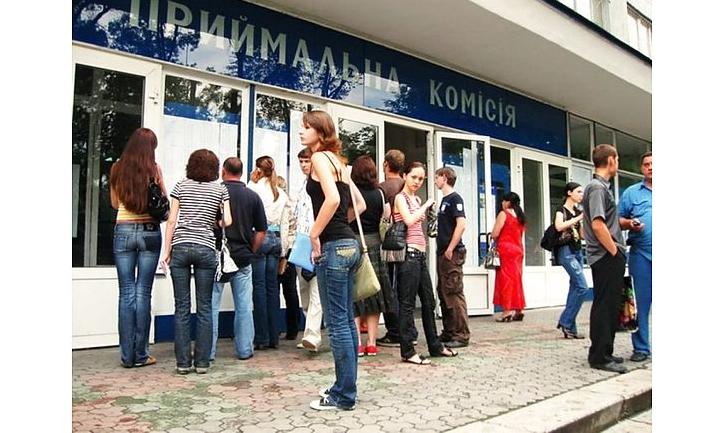 Стаття Вступ-2019: два університети Донбасу стали найбільш популярними серед вишів-переселенців Ранкове місто. Київ