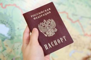 Стаття ЕС закроет въезд жителям «Л/ДНР» с российскими паспортами: известны важные детали Ранкове місто. Київ