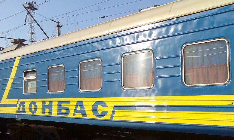 Стаття О поезде на Донбасс и его пассажирах будут снимать фильм Ранкове місто. Київ